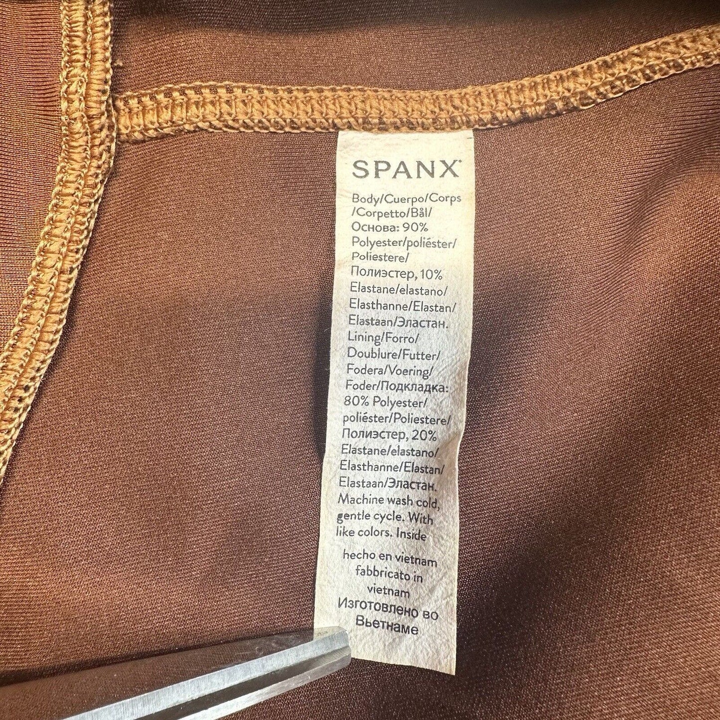 Spanx Leggings Womens 1X Faux Suede Brown Caramel Pull On Pants Slimming EUC