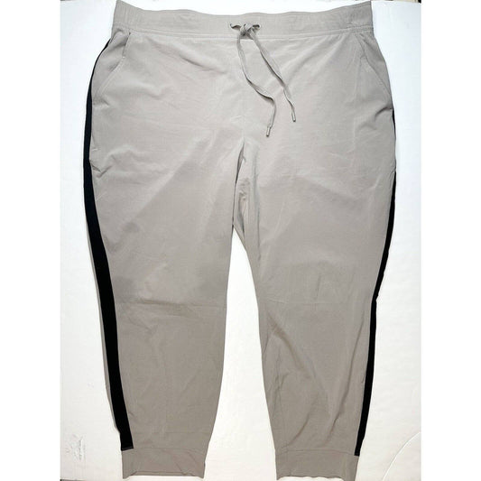 Eddie Bauer Departure Jogger Pants Sz 2XL Taupe Gray Pull On Drawstring *Stain