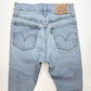 Levis Wedgie Skinny Ankle Jean 26 (US 2/3) Denim Button Fly Distress Fray *Flaw