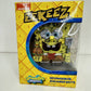 SPONGEBOB 2017 EEKEEZ TIKI 4" Figurine Nickelodeon Limited Edition New